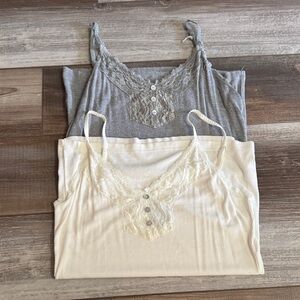 Pulse Lace-Trim Ribbed Camisole Set - Gray & Ivory